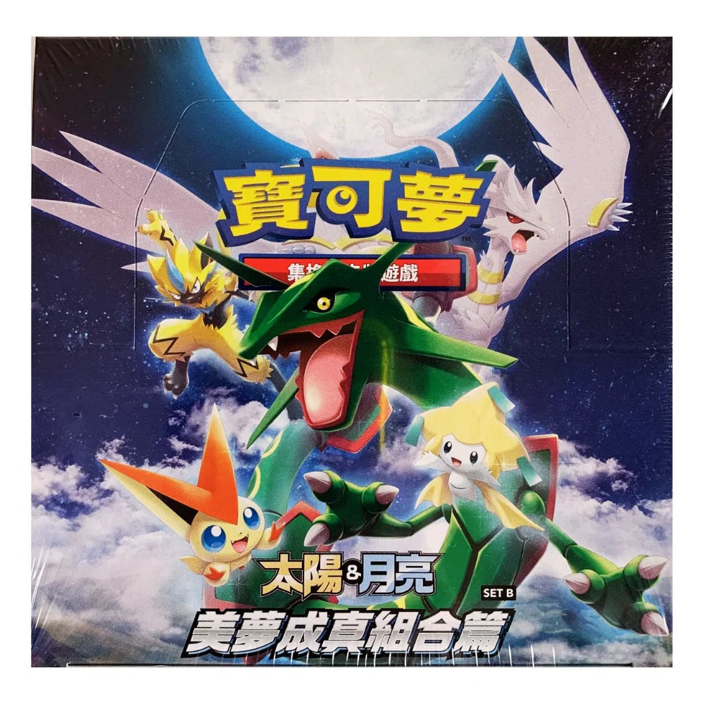 Pokmon AC2b Dreams Come True Set B Booster Box (T_Chi. ver) Pokmon AC2b Dreams Come True Set B Booster Box (T_Chi. ver)