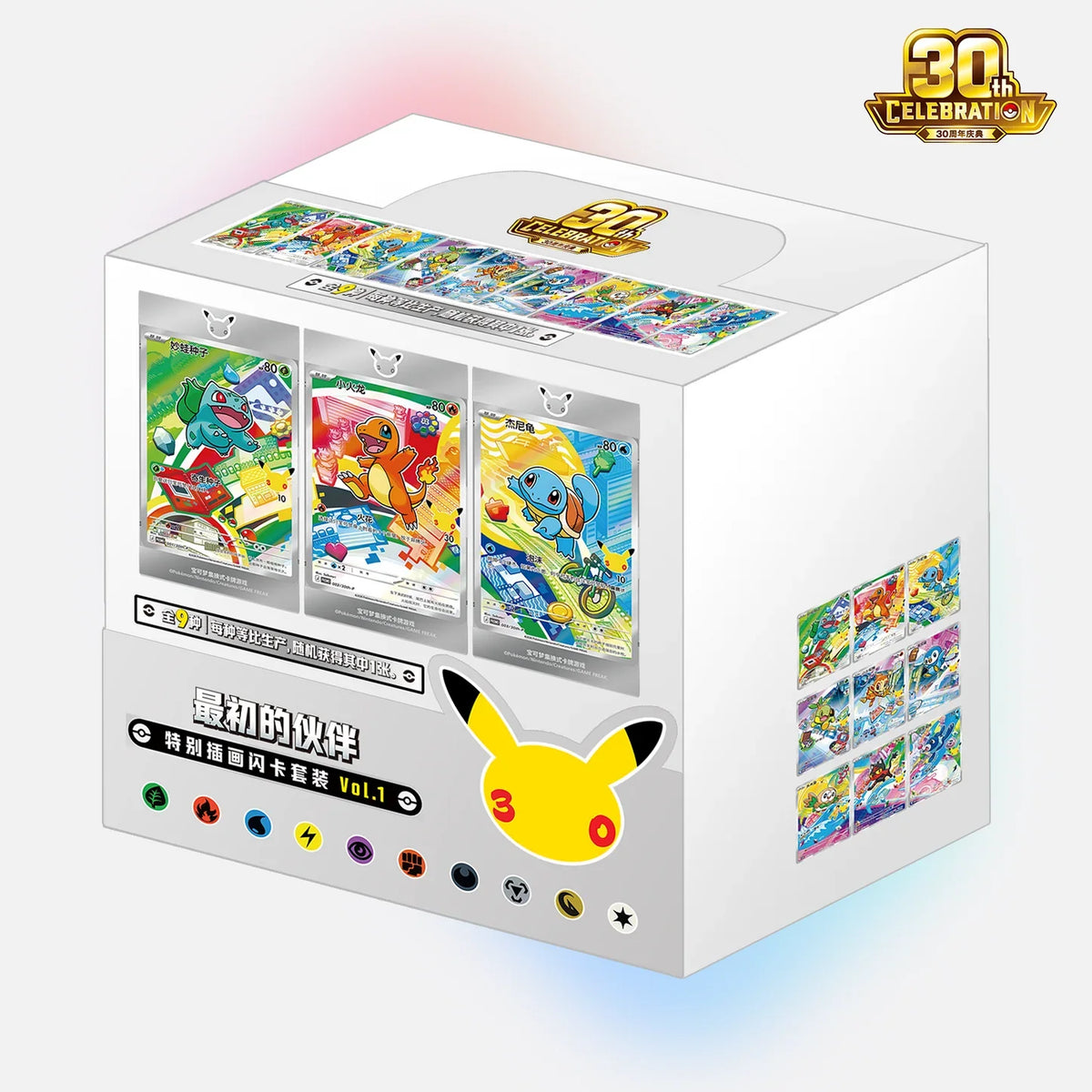 Pokémon 30th Anniversary First Partner Illustration Series 1 Blind Box (S‑Chi.)