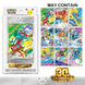 Pokémon 30th Anniversary First Partner Illustration Series 1 Blind Box (S‑Chi.)