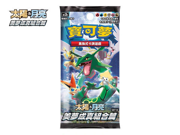 A sealed Pokémon TCG: Sun & Moon—Dreams Come True Set B (AC2b) booster pack. The pack's artwork features a dramatic battle scene with the Pokémon Gengar & Mimikyu GX. The AC2b set logo is clearly visible.