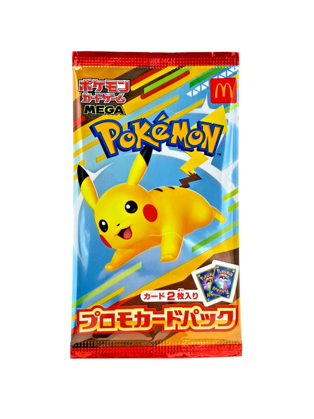 2025 Japanese McDonald's Pokémon Promo Card Pack Sealed Pikachu 020-M-P