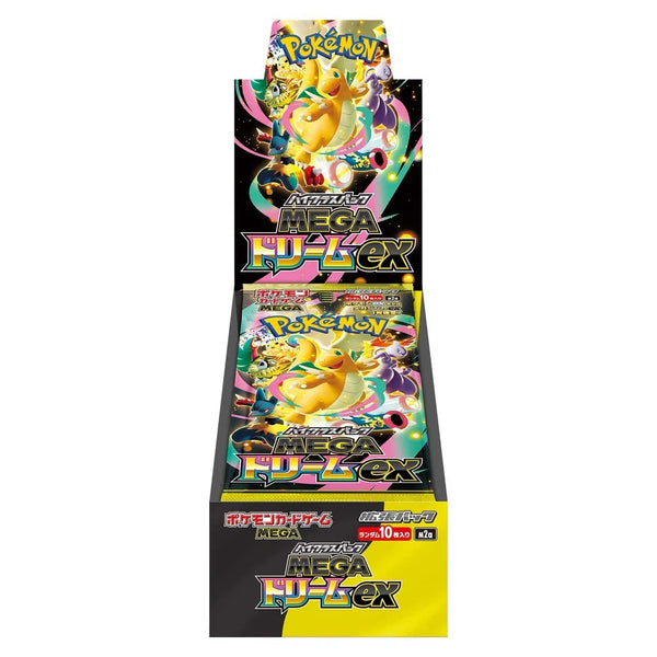 Pokémon Mega Fusion EX trading card game booster pack on a white background
