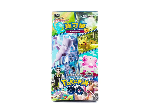 Sealed Traditional Chinese Pokémon S10b Pokémon GO Booster Box