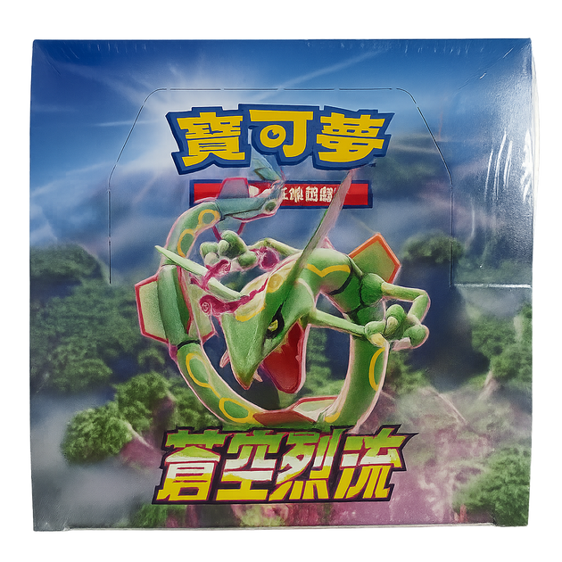 Pokémon S7R Sword & Shield – Blue Sky Stream Booster Box (T_Chi. ver)