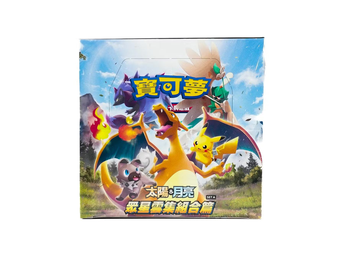 Pokémon Sun & Moon AC1a All Star Collection Booster Box Set A – Traditional Chinese Edition (sealed)