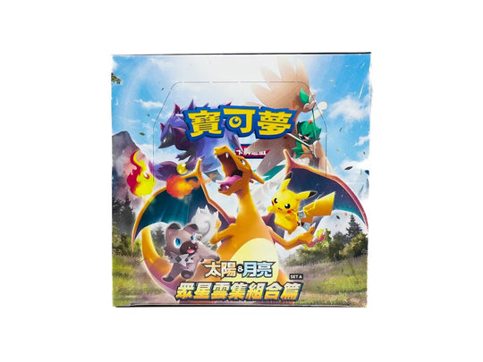 Pokémon Sun & Moon AC1a All Star Collection Booster Box Set A – Traditional Chinese Edition (sealed)