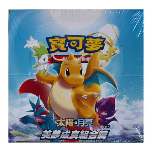 Pokémon Sun & Moon AC2a Dreams Come True Booster Box – Traditional Chinese Edition (sealed)