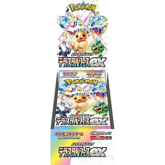 Sealed Japanese Pokémon SV8a Terastal Festival Booster Box High-Class Set