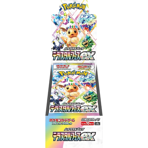 Sealed Japanese Pokémon SV8a Terastal Festival Booster Box High-Class Set