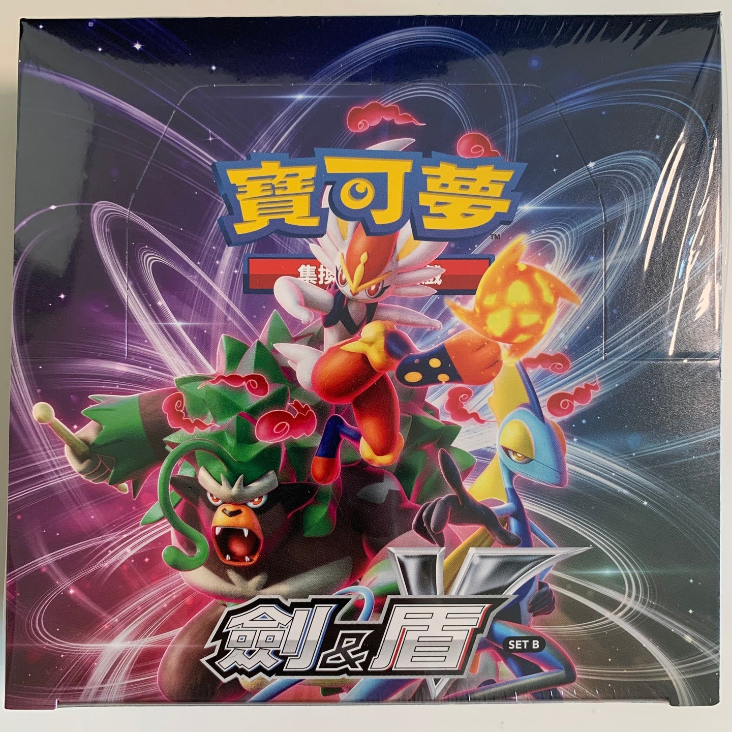 Pokémon trading card game booster pack with colorful characters and text