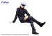 JUJUTSU KAISEN NOODLE STOPPER FIGURE - SATORU GOJO - Accessories - Terror's TCG