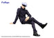 JUJUTSU KAISEN NOODLE STOPPER FIGURE - SATORU GOJO - Accessories - Terror's TCG
