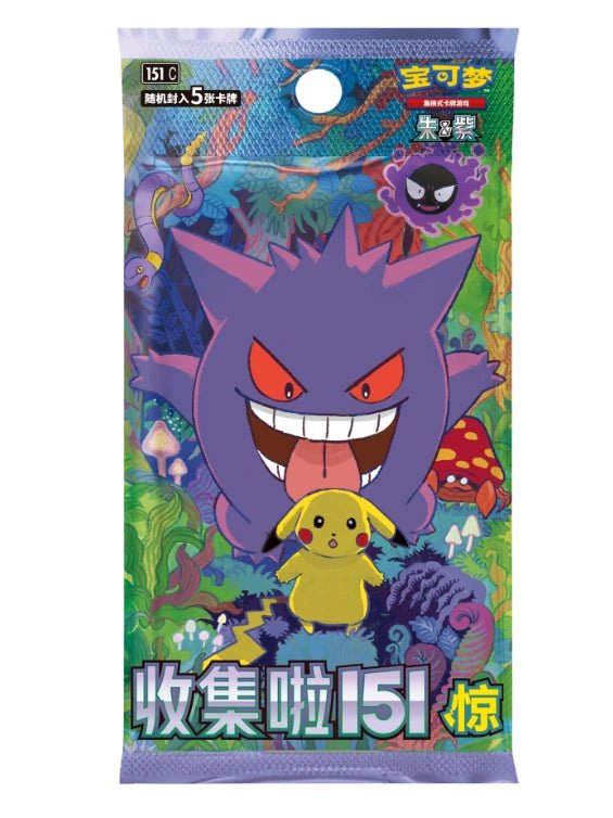 Pokemon 151C Surprise Thin Booster Box (Chinese) - Terror's TCG