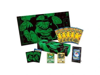 Pokémon 25th Anniversary Collection Boxes [CHINESE] – Umbreon, Venusaur, Gardevoir, Rayquaza - Terror's TCG