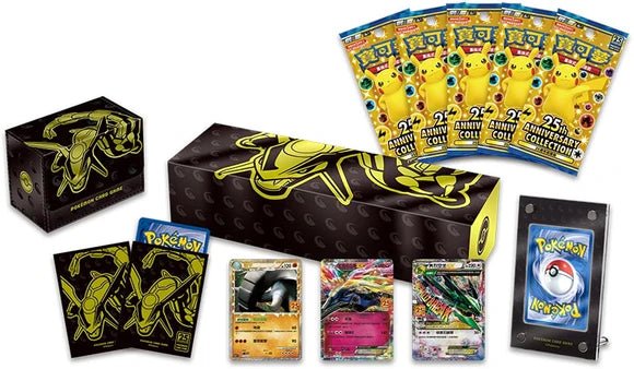 Pokémon 25th Anniversary Collection Boxes [CHINESE] – Umbreon, Venusaur, Gardevoir, Rayquaza - Terror's TCG