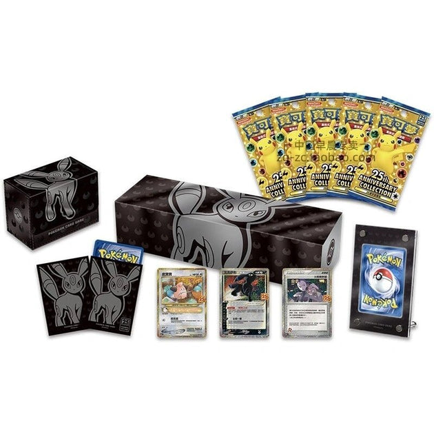 Pokémon 25th Anniversary Collection Boxes [CHINESE] – Umbreon, Venusaur, Gardevoir, Rayquaza - Terror's TCG