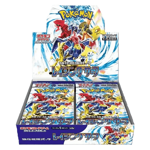 Pokmon TCG Night Wanderer SV6A Booster Box Pokmon TCG Night Wanderer SV6A Booster Box