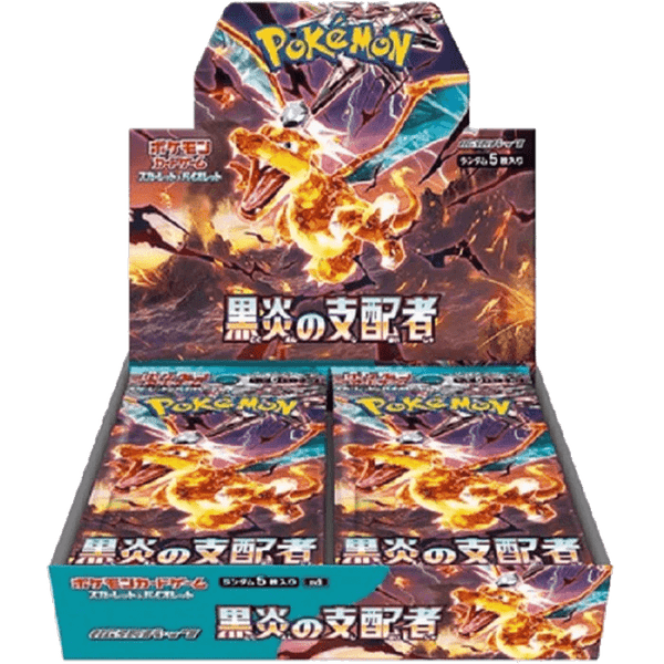 Pokémon TCG - Ruler of the Black Flame Booster Box - Booster Box - Terror's TCG
