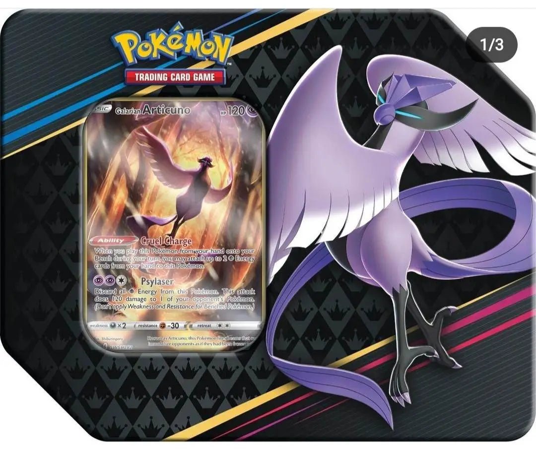 Pokémon TCG: Sword & Shield 12.5 Crown Zenith Special Art 7" Tins (Assorted) - Tin - Terror's TCG