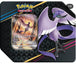 Pokémon TCG: Sword & Shield 12.5 Crown Zenith Special Art 7" Tins (Assorted) - Tin - Terror's TCG