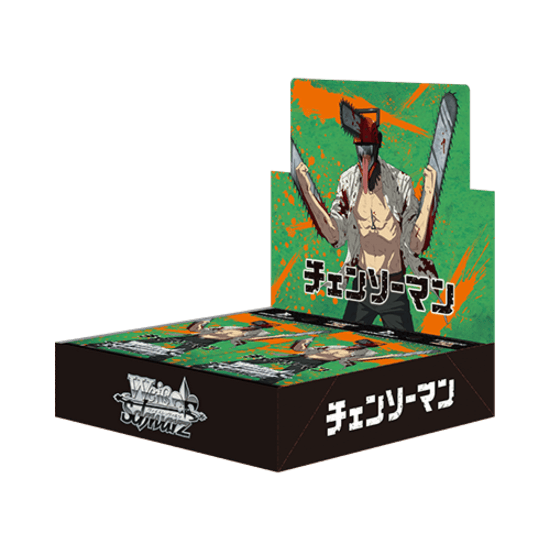 weiss schwarz batman ninja booster box Weiss Schwarz Chainsaw Man Booster Box (Japanese)